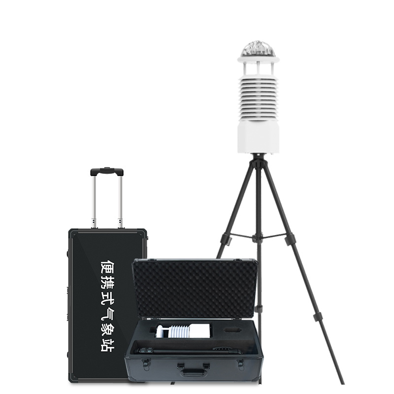 軍事自動氣象站