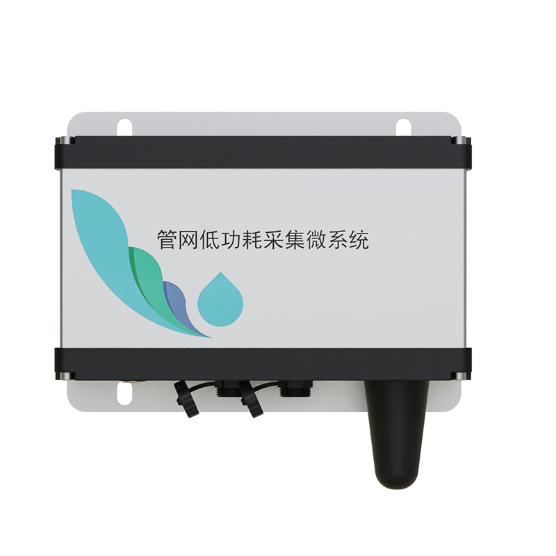 地下管網(wǎng)水質(zhì)監(jiān)測(cè)