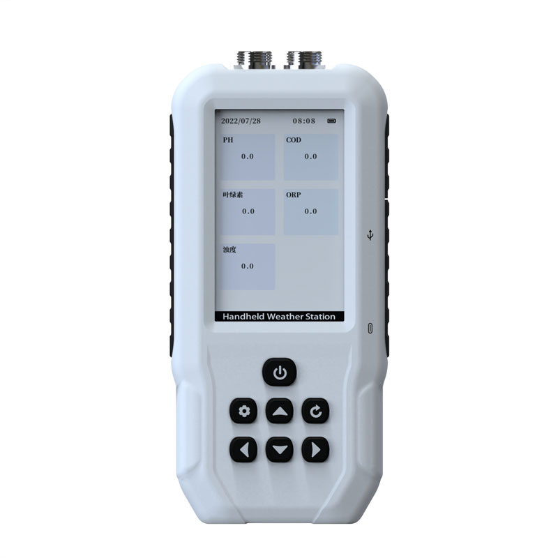 手持水質(zhì)主機