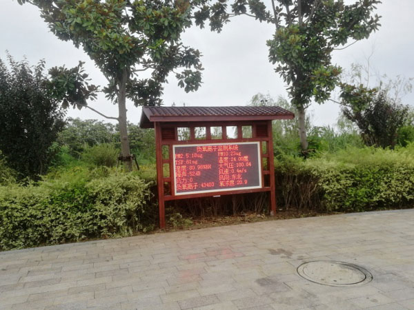 公園、景區(qū)負(fù)氧離子監(jiān)測(cè)系統(tǒng)