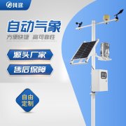 陰雨天果園怎么管理？